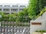 幼稚園・保育園　若葉会幼稚園（幼稚園・保育園）まで489m