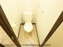 トイレ　ゆったりとした空間のトイレです