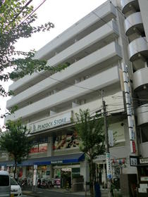 スーパー　ピーコックストア恵比寿南店（スーパー）まで66m