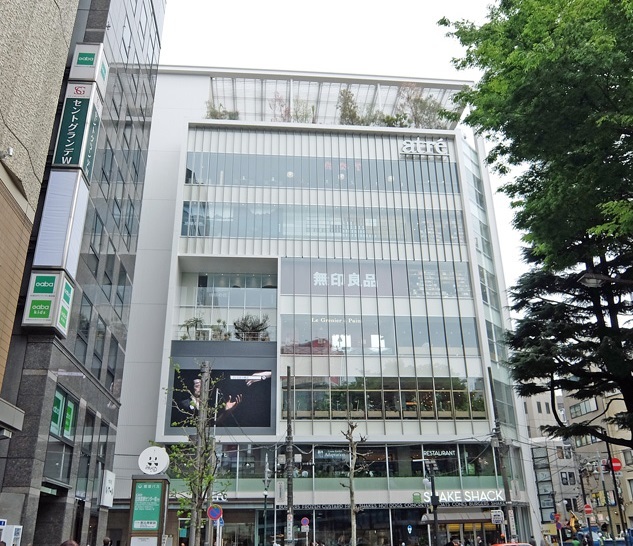 その他　アトレ恵比寿 西館（その他）まで240m