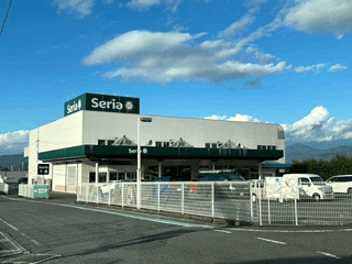 ショッピングセンター　セリア　１００円ショップ（ショッピングセンター）まで560m