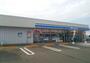 コンビニ　ローソン福島宮代店（コンビニ）まで600m