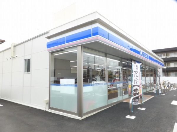 コンビニ　ローソン 安城城南店（コンビニ）まで164m