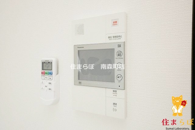 セキュリティ　安心感もチェック項目