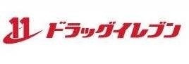 ドラックストア　ドラッグイレブン赤坂店（ドラッグストア）まで591m