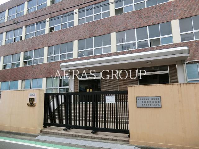 幼稚園・保育園　京浜保育園パステル（幼稚園・保育園）まで538m