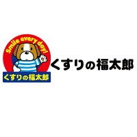 ドラックストア　くすりの福太郎東向島1丁目店（ドラッグストア）まで336m