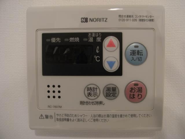その他設備　参考画像?