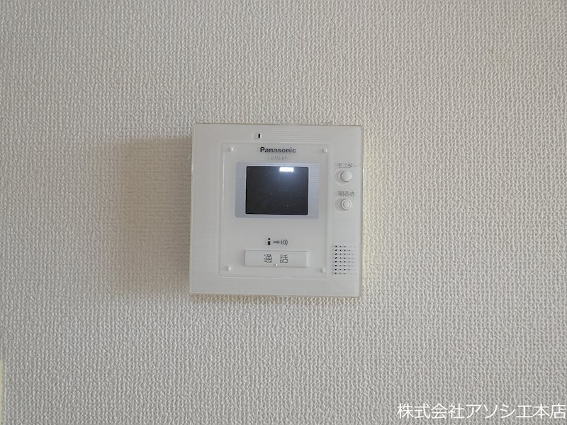 セキュリティ　モニター付きインターホン