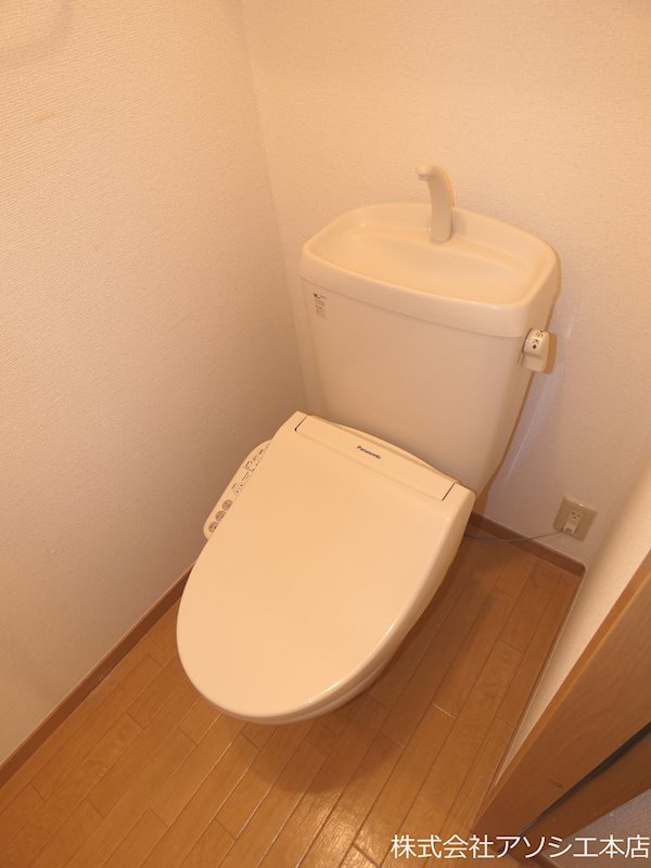 トイレ　ウォシュレット便座