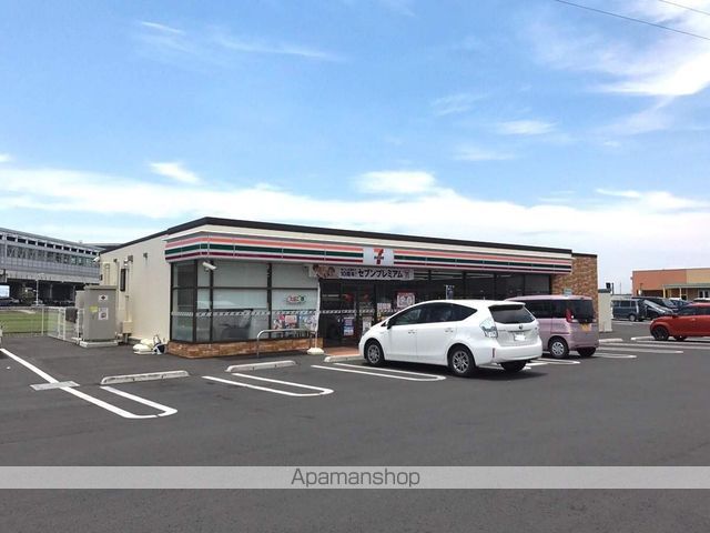 コンビニ　セブンイレブン（コンビニ）まで1056m