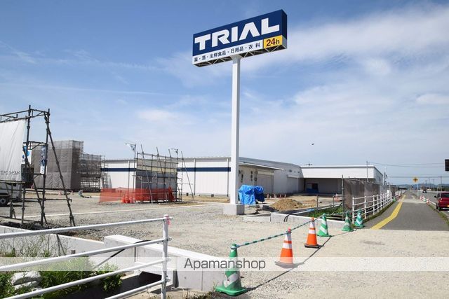 スーパー　スーパーセンタートライアル　新八代駅前店（スーパー）まで1483m
