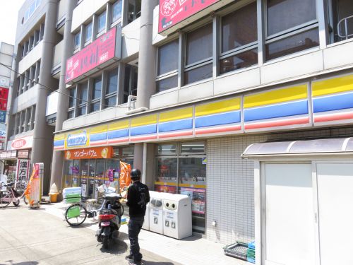 コンビニ　ミニストップ綱島店（コンビニ）まで368m