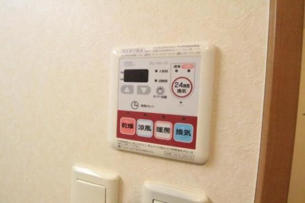 その他設備　洗面台