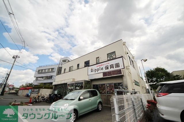 幼稚園・保育園　リップル学園（幼稚園・保育園）まで1013m
