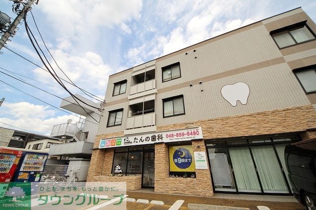 病院　たんの歯科（病院）まで731m