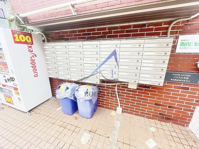 その他共有部分　集合ポストです。