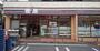 コンビニ　セブンイレブン　新宿下落合駅北店（コンビニ）まで83m