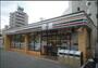 コンビニ　セブンイレブン　新宿下落合駅北店（コンビニ）まで84m