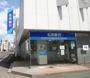 銀行　北洋銀行東屯田支店（銀行）まで350m