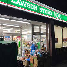 コンビニ　ローソンストア100品川西五反田二丁目店（コンビニ）まで334m