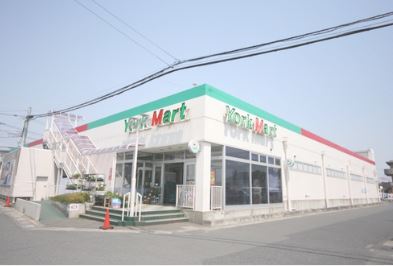 スーパー　ヨークマート（スーパー）まで36m