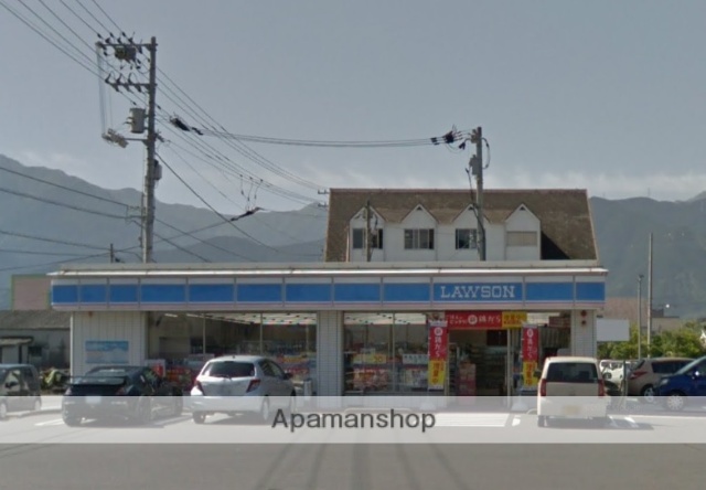 その他　新居浜駅（その他）まで1300m