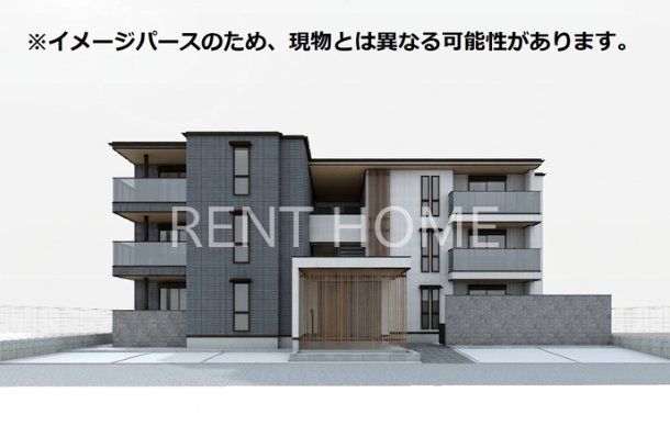 建物外観　外観パースです