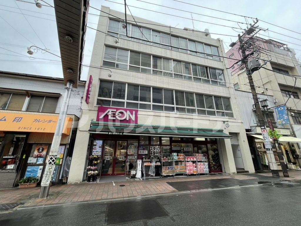スーパー　まいばすけっと巣鴨地蔵通り店（スーパー）まで200m