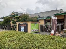 その他　コメダ珈琲店 秦野店（その他）まで524m