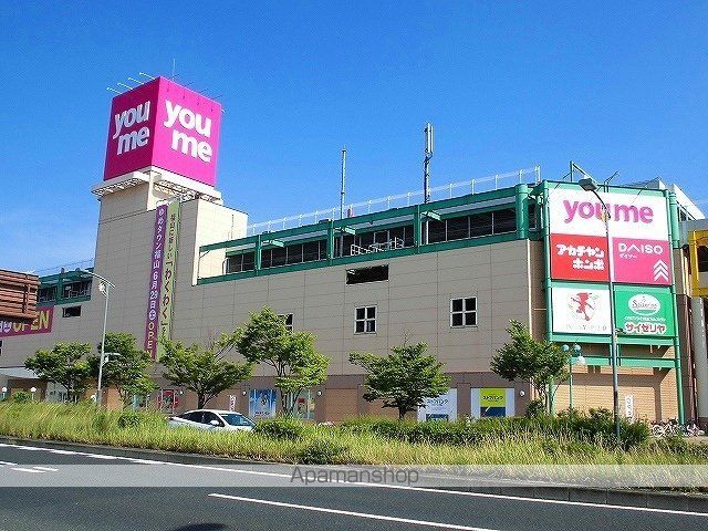 ショッピングセンター　ゆめタウン（ショッピングセンター）まで1200m