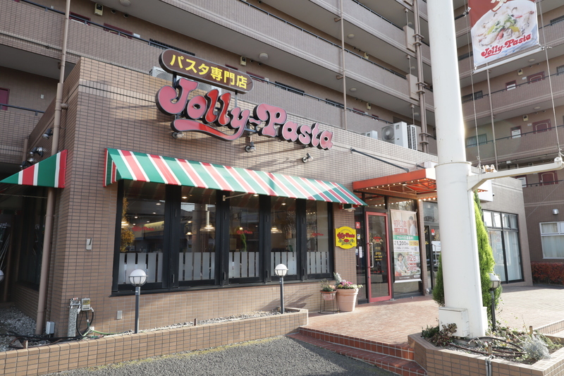 飲食店　ジョリーパスタ 所沢店（飲食店）まで93m