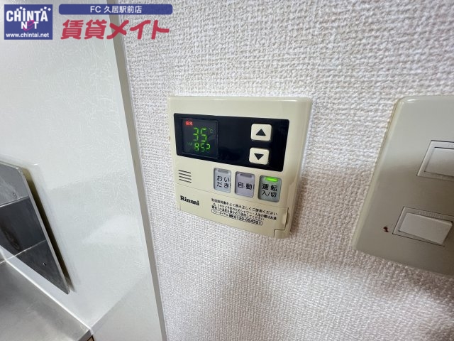 その他設備　同型参考写真