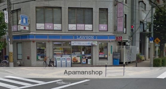 コンビニ　ローソン（コンビニ）まで61m
