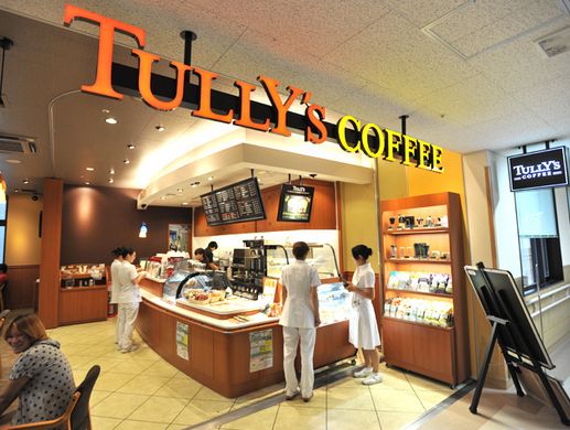 飲食店　タリーズコーヒービリーヴ大森店（飲食店）まで498m