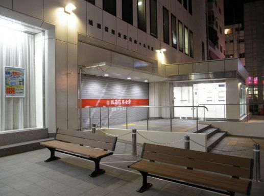 銀行　城南信用金庫立会川支店（銀行）まで542m