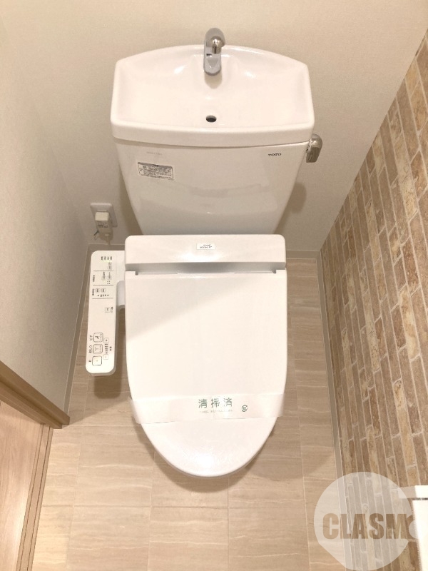 トイレ　ウォシュレット＆ウォームレット