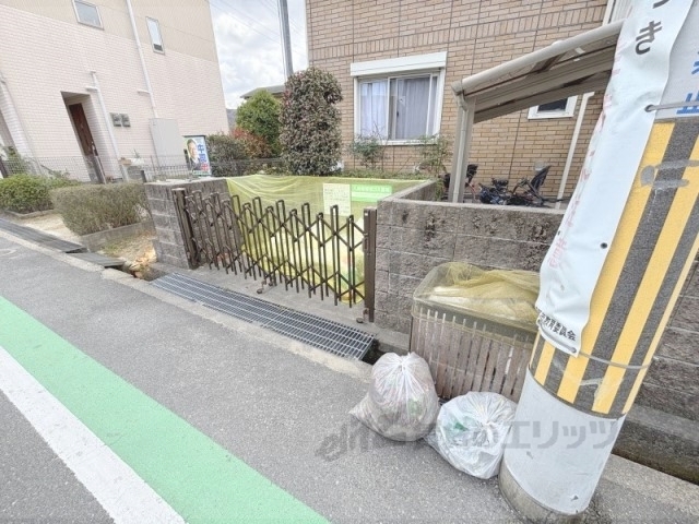 その他　ゴミ置き場