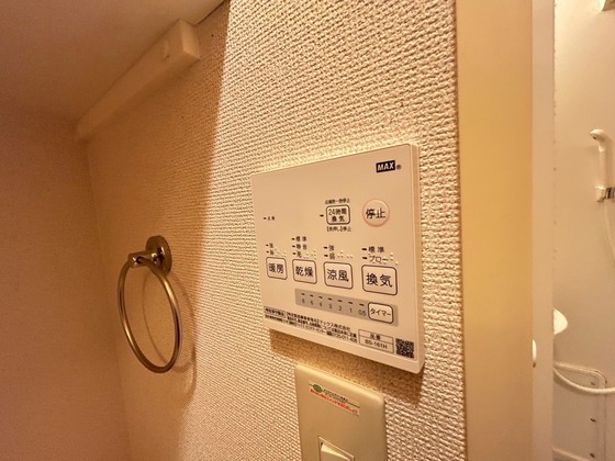 その他　※別部屋の写真です