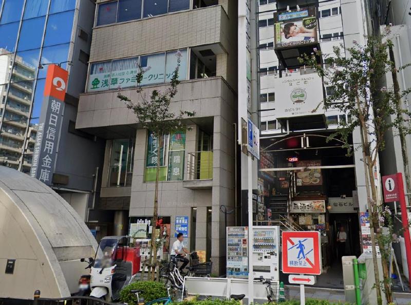 病院　浅草ファミリークリニック（病院）まで450m
