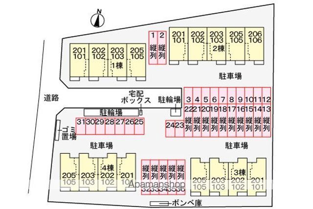 駐車場　駐車場