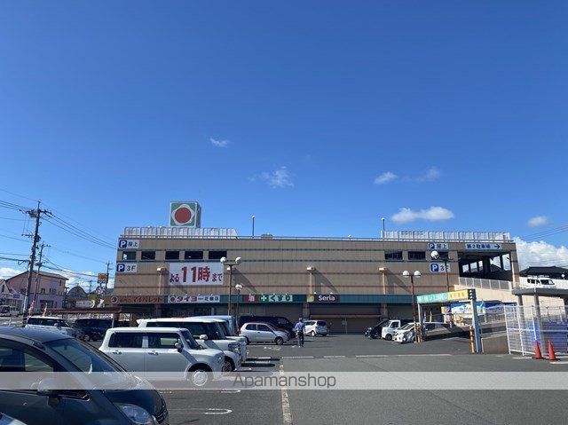 スーパー　（株）タイヨー／タイヨー花棚店（スーパー）まで360m
