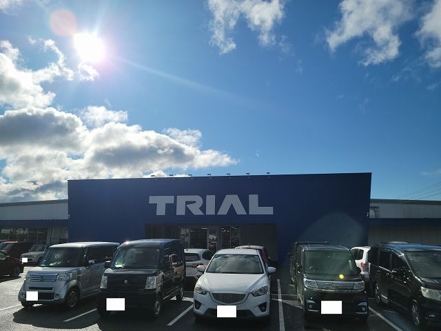 スーパー　トライアル周南店（スーパー）まで1300m