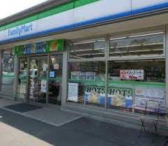 コンビニ　ファミリーマート 杉並清水早稲田通り店（コンビニ）まで290m