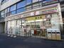 コンビニ　セブンイレブン 王子1丁目店（コンビニ）まで587m