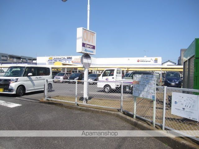 ホームセンター　エスポット静岡千代田店（ホームセンター）まで500m