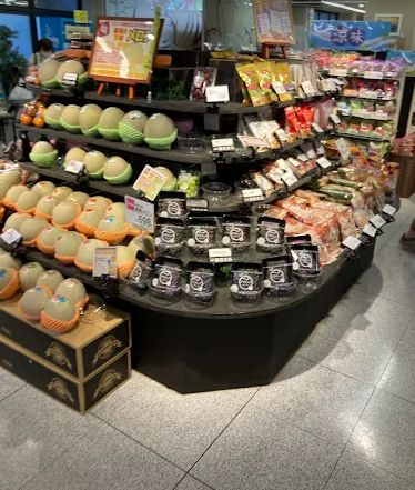 スーパー　いなげや杉並桜上水店（スーパー）まで774m