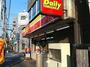 コンビニ　デイリーヤマザキ御園店（コンビニ）まで289m