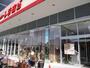 ショッピングセンター　ファッションセンターしまむら六万寺店（ショッピングセンター）まで986m
