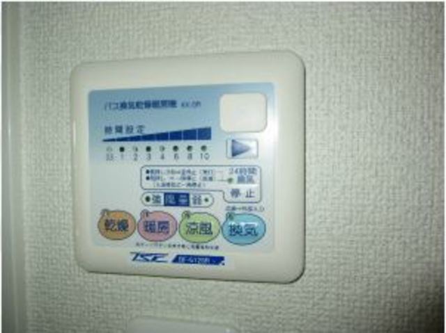 その他設備　便利なバス設備